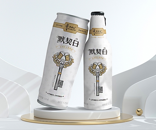 普麦尔 精酿啤酒