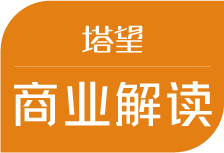 【消费战略】解读100个食品品牌丨元气森林 6年百亿的饮品黑马成功之道