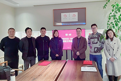 【塔望咨询】×【江西金豆豆食品】启航豆制品新品牌战略，共绘创新蓝图！