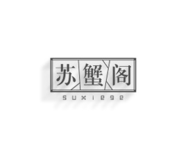 上海塔望客户