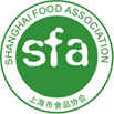 上海市食品协会成员单位