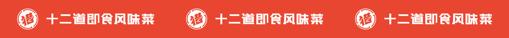 未标题-10000.jpg