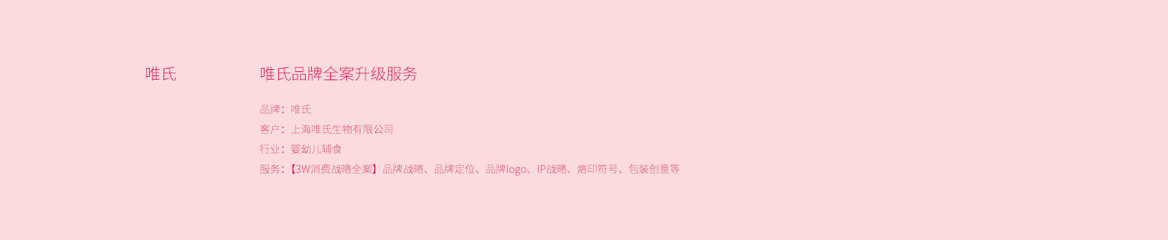 未标题-6.jpg