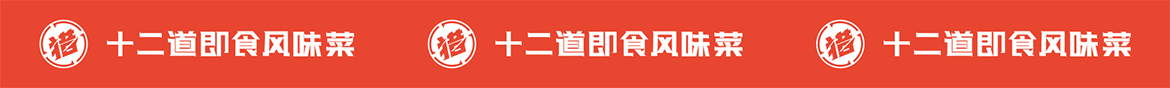 未标题-10000.jpg