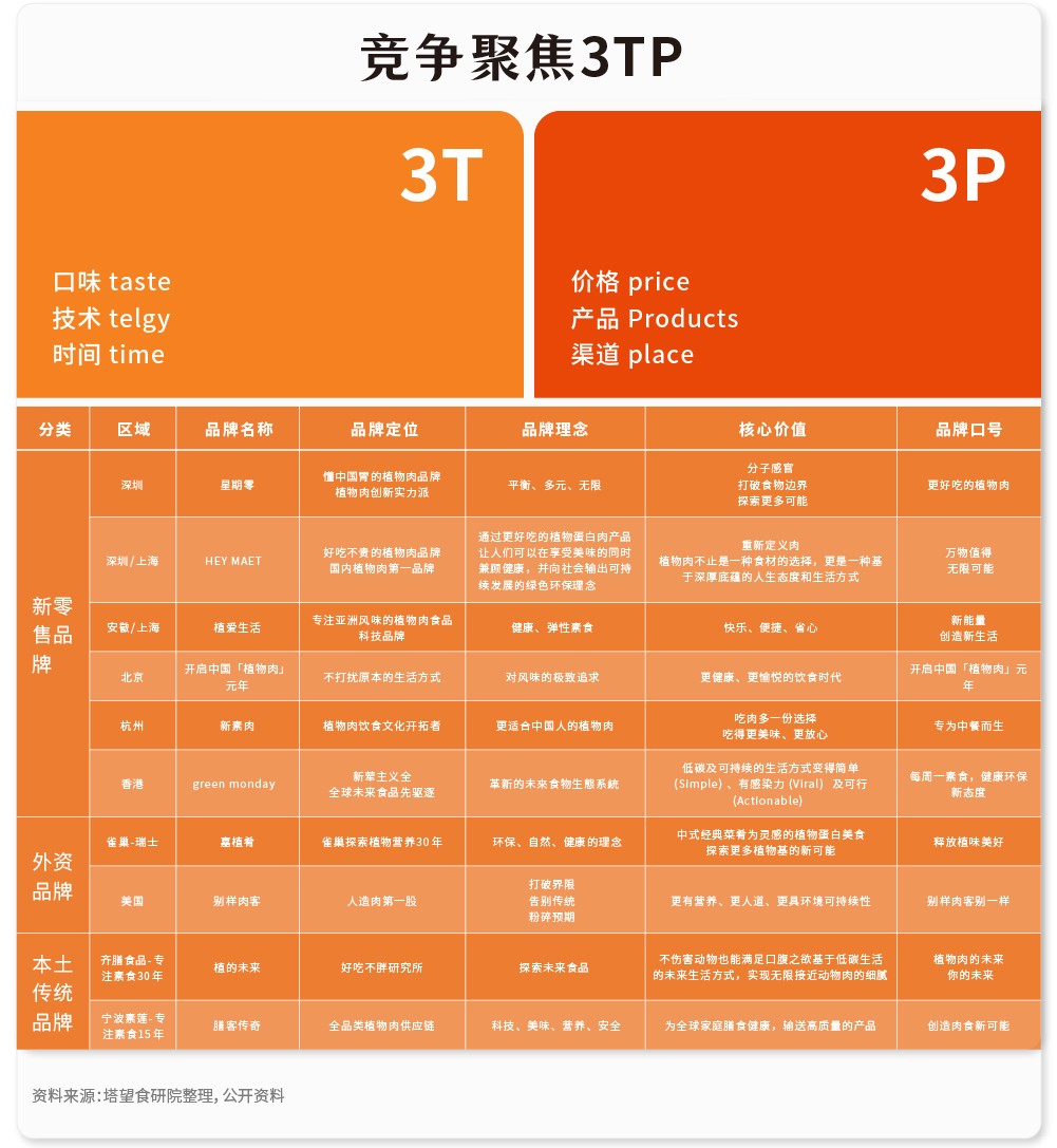 植先生-19(2).jpg