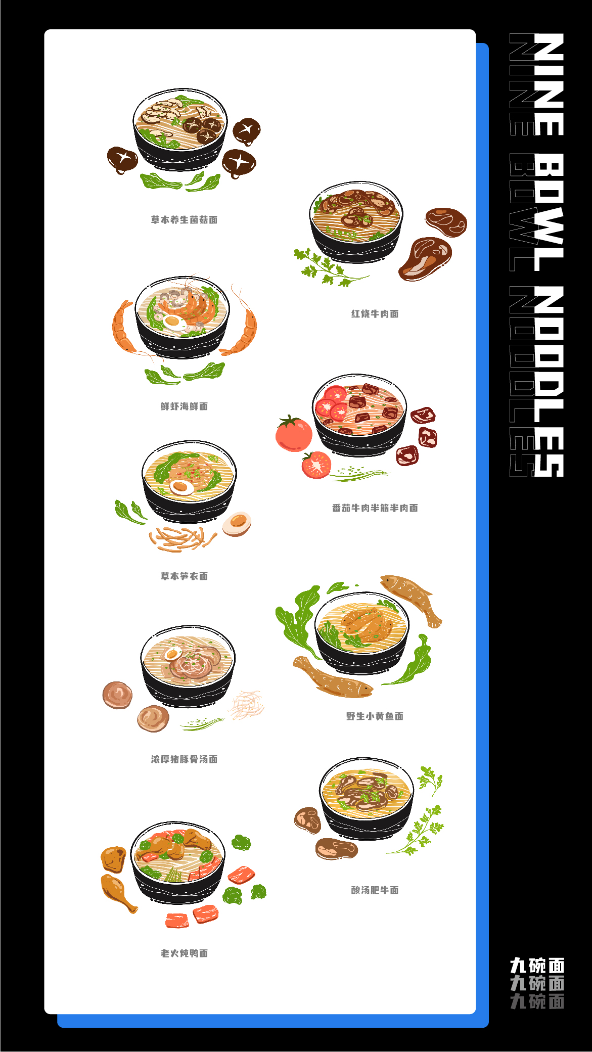 超想红-19.jpg