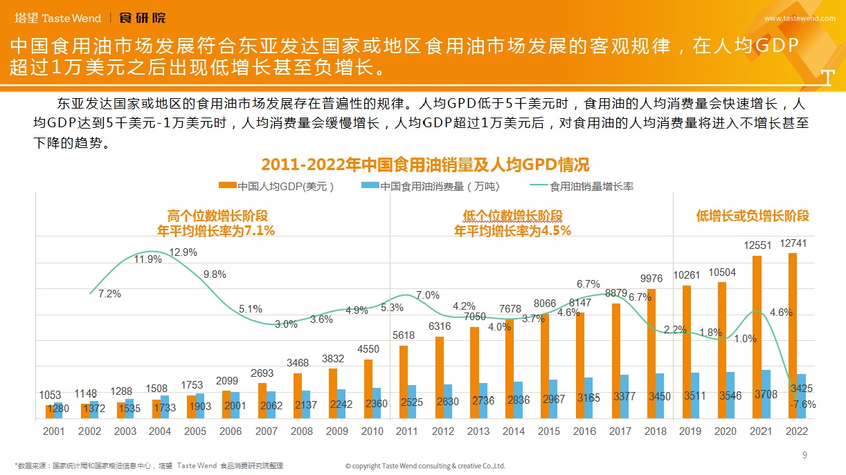 修改图片 3.jpg