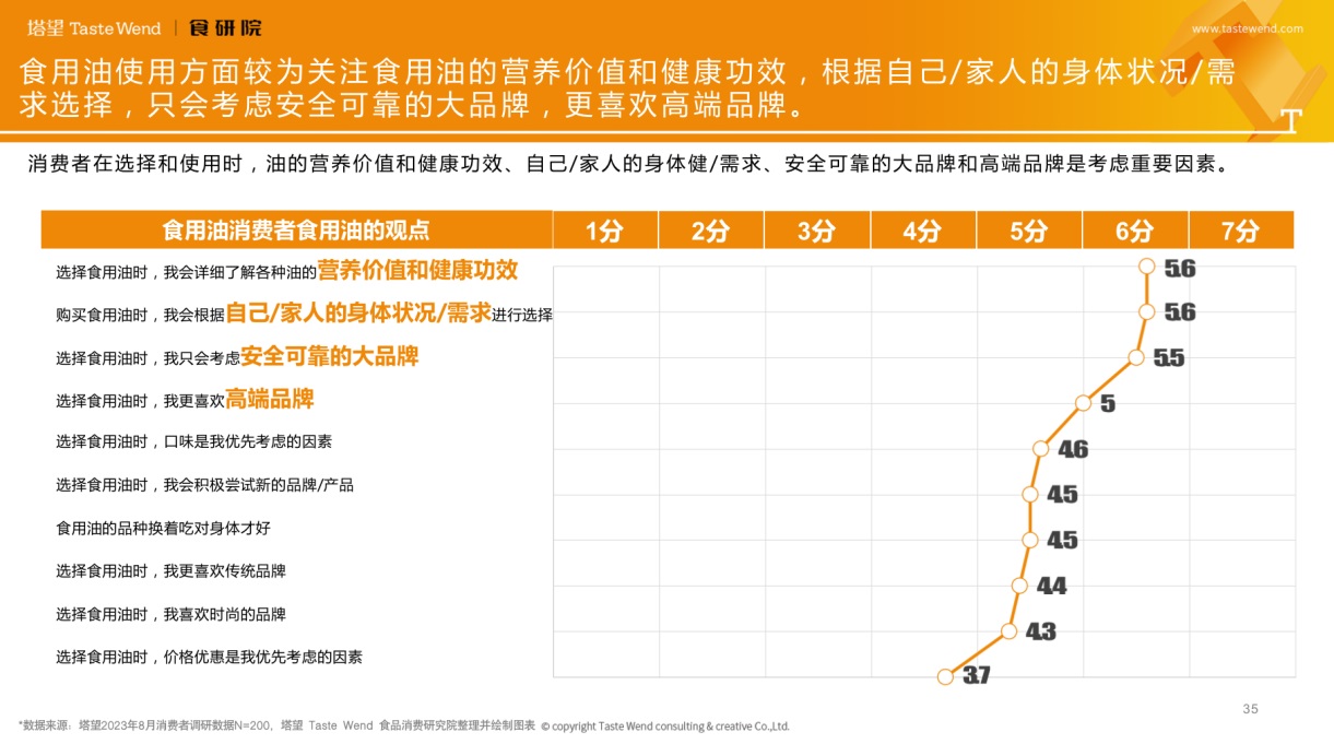 修改图片 9.jpg