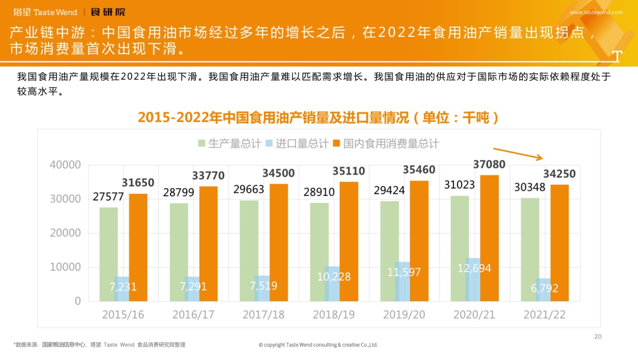 修改图片 4.jpg