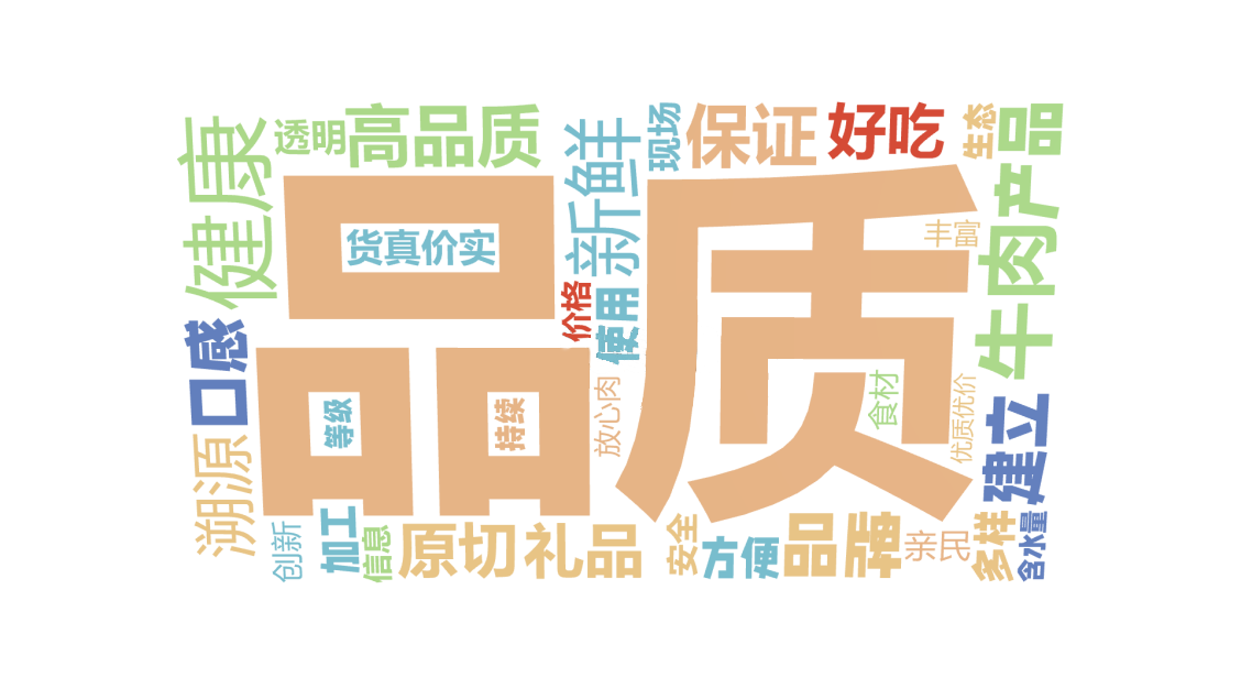图片5无水印.png