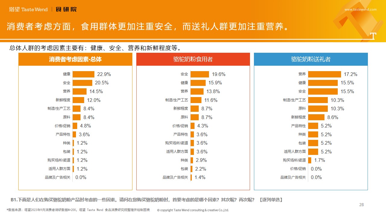 图片13.jpg