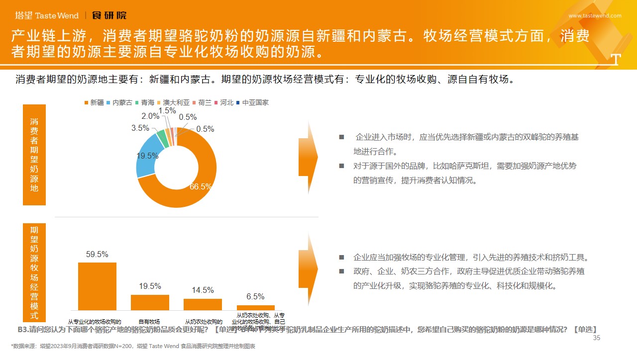 图片15.jpg