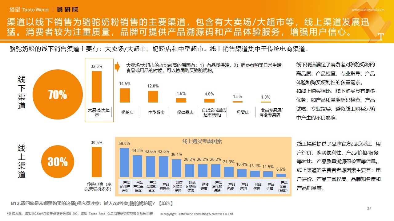 图片17.jpg