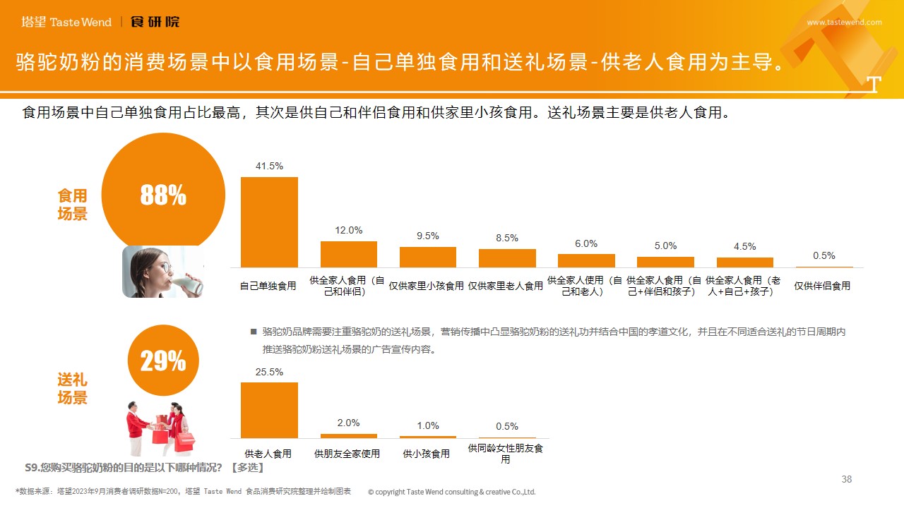 图片18.jpg