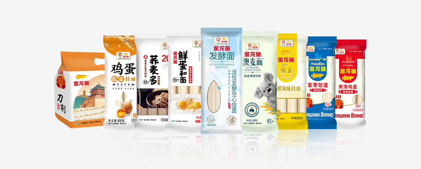 1700032587473736.jpg 金龙鱼挂面16.jpg