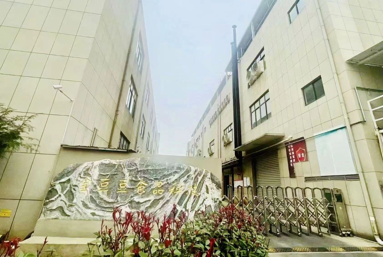 微信图片_20250310115233.jpg