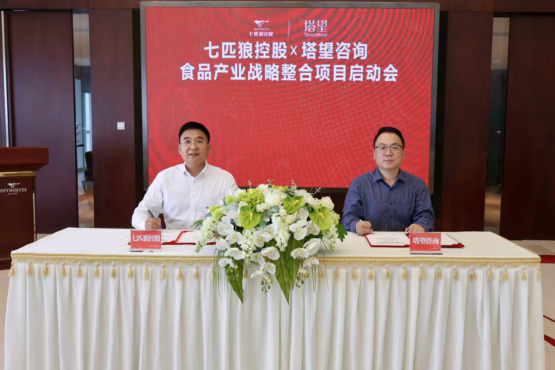 微信图片_20250507123421.jpg