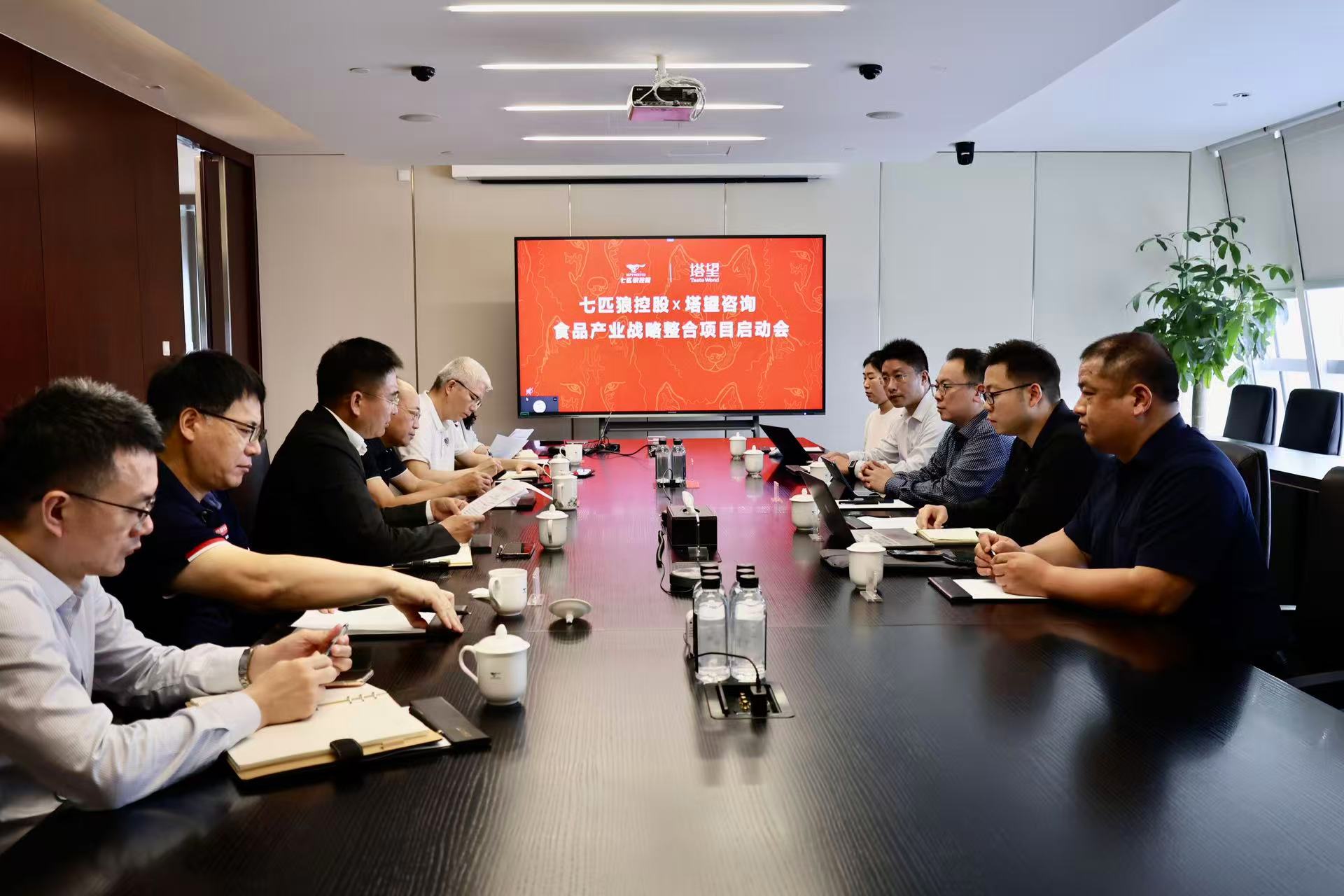 微信图片_20250507123454.jpg