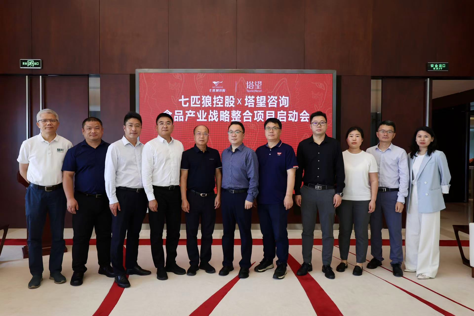 微信图片_20250507123500.jpg