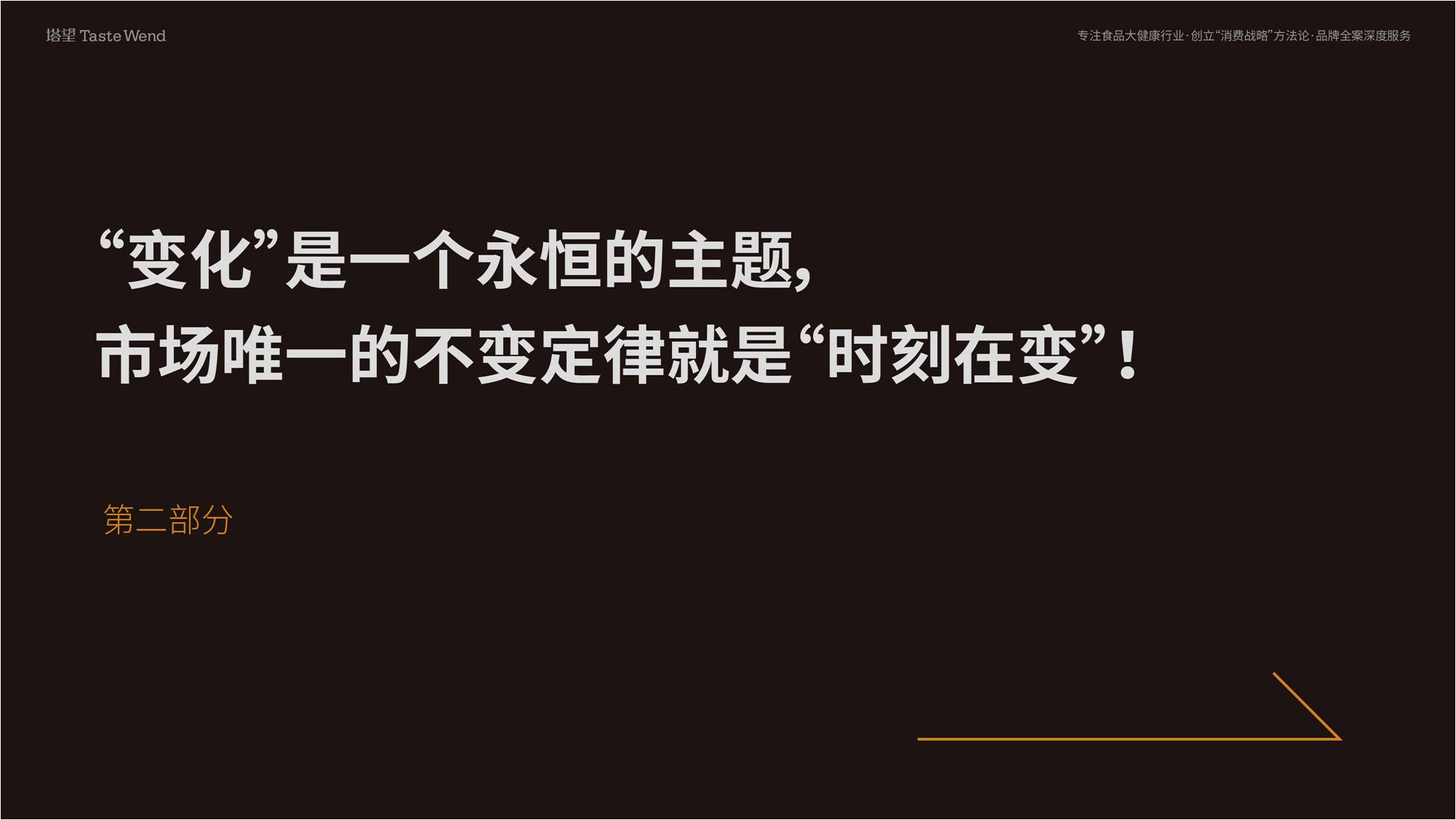 图4.jpg