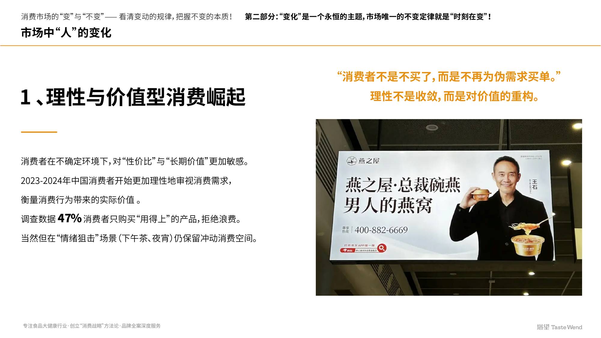 图7.jpg