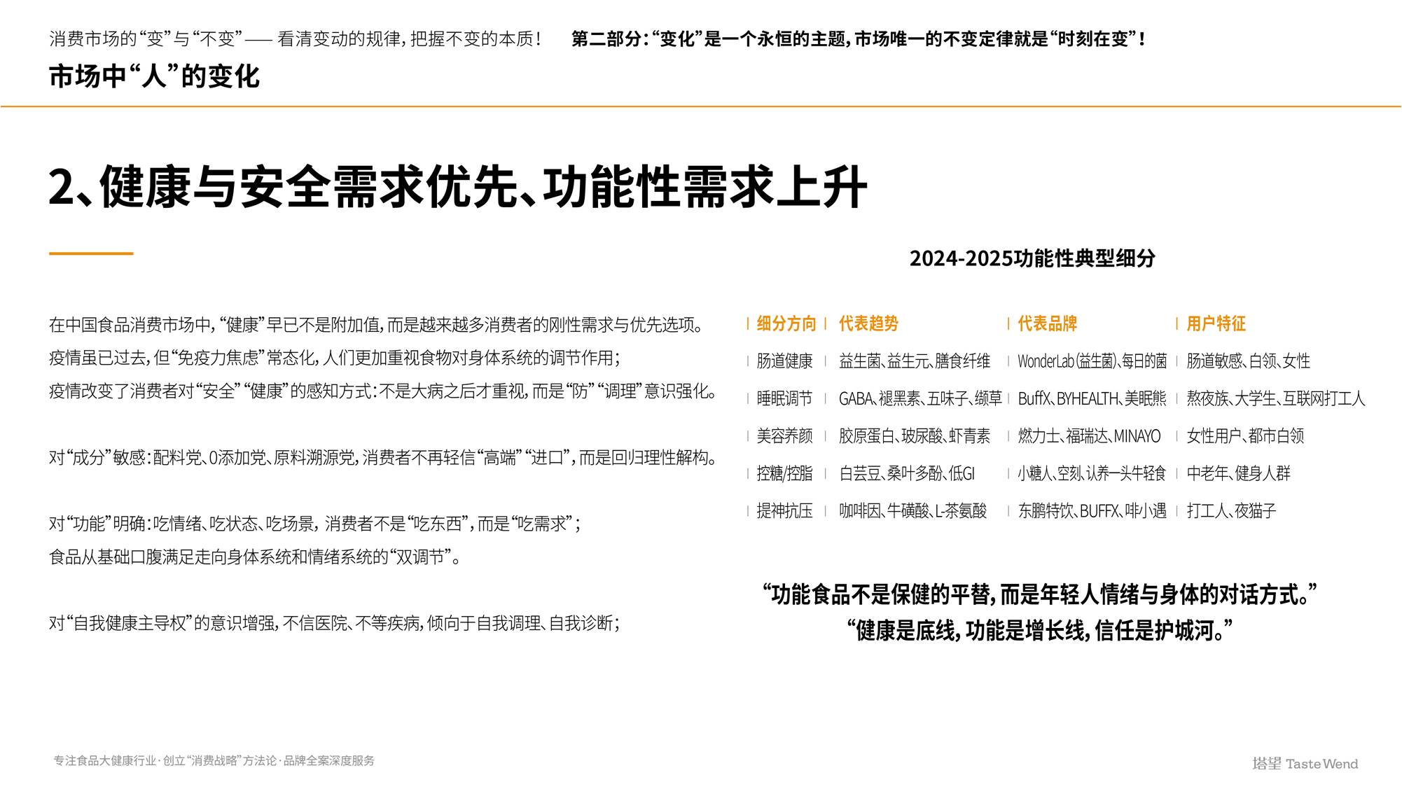 图片8.jpg