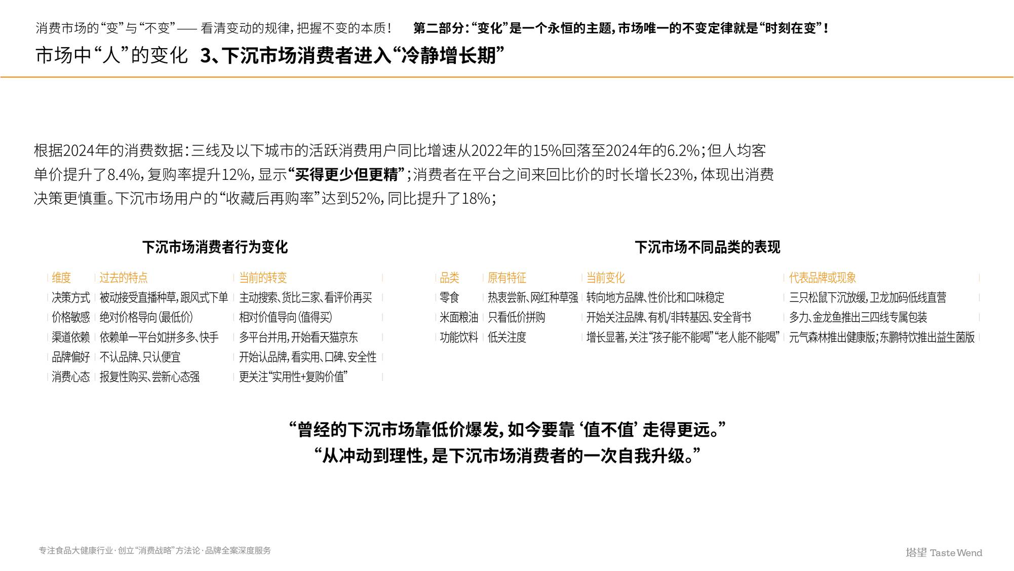 图10.jpg