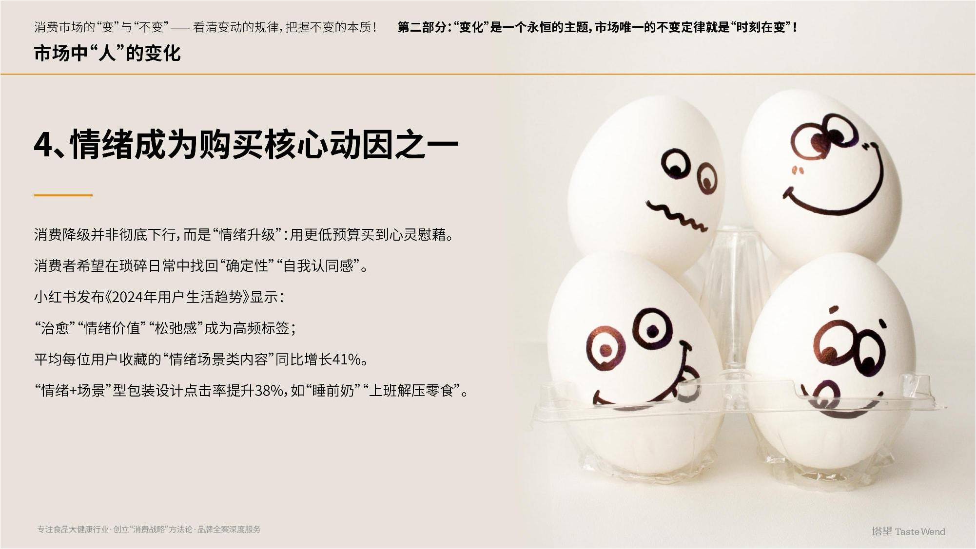 图11.jpg