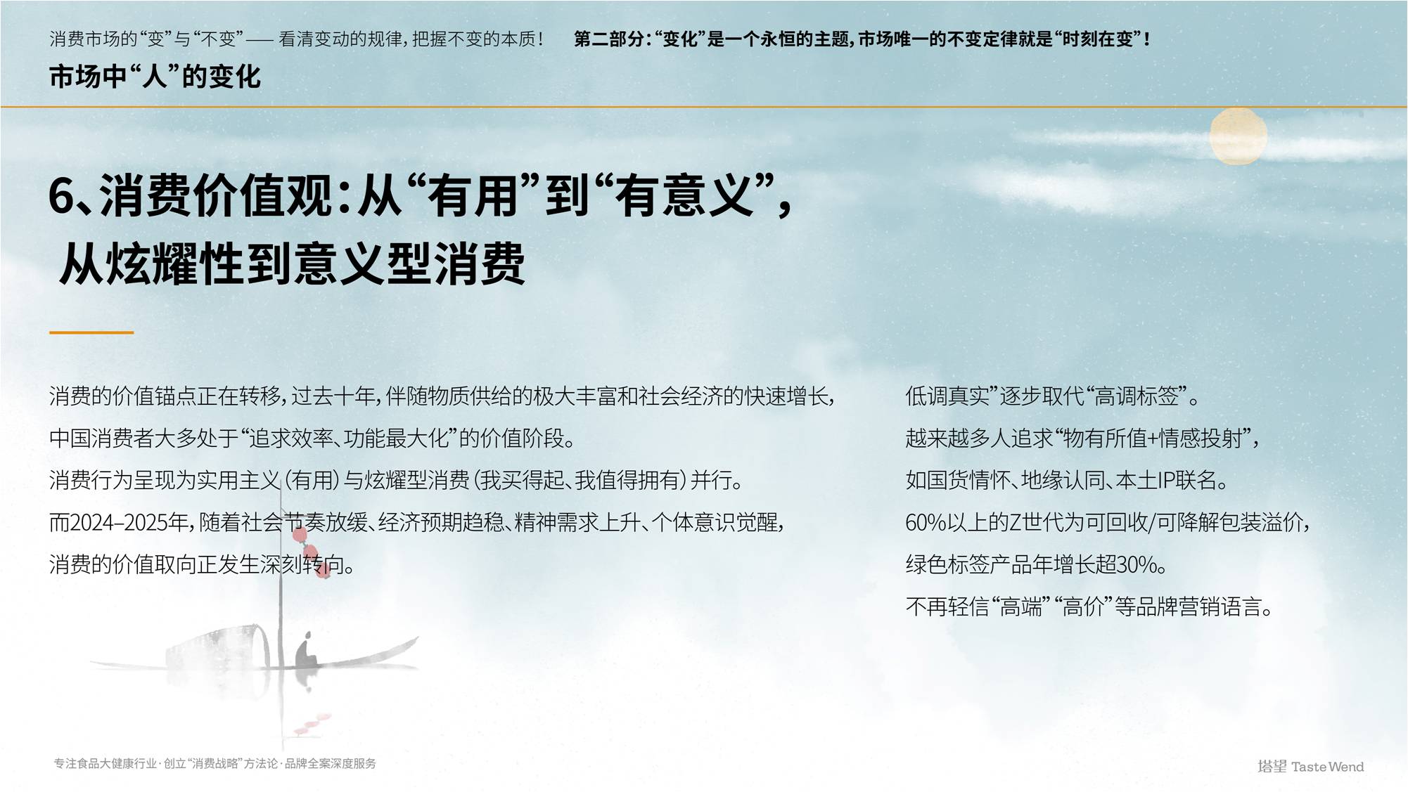 图16.jpg