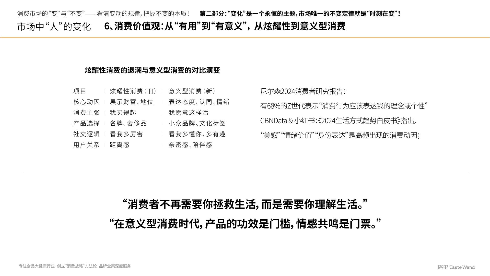 图17.jpg