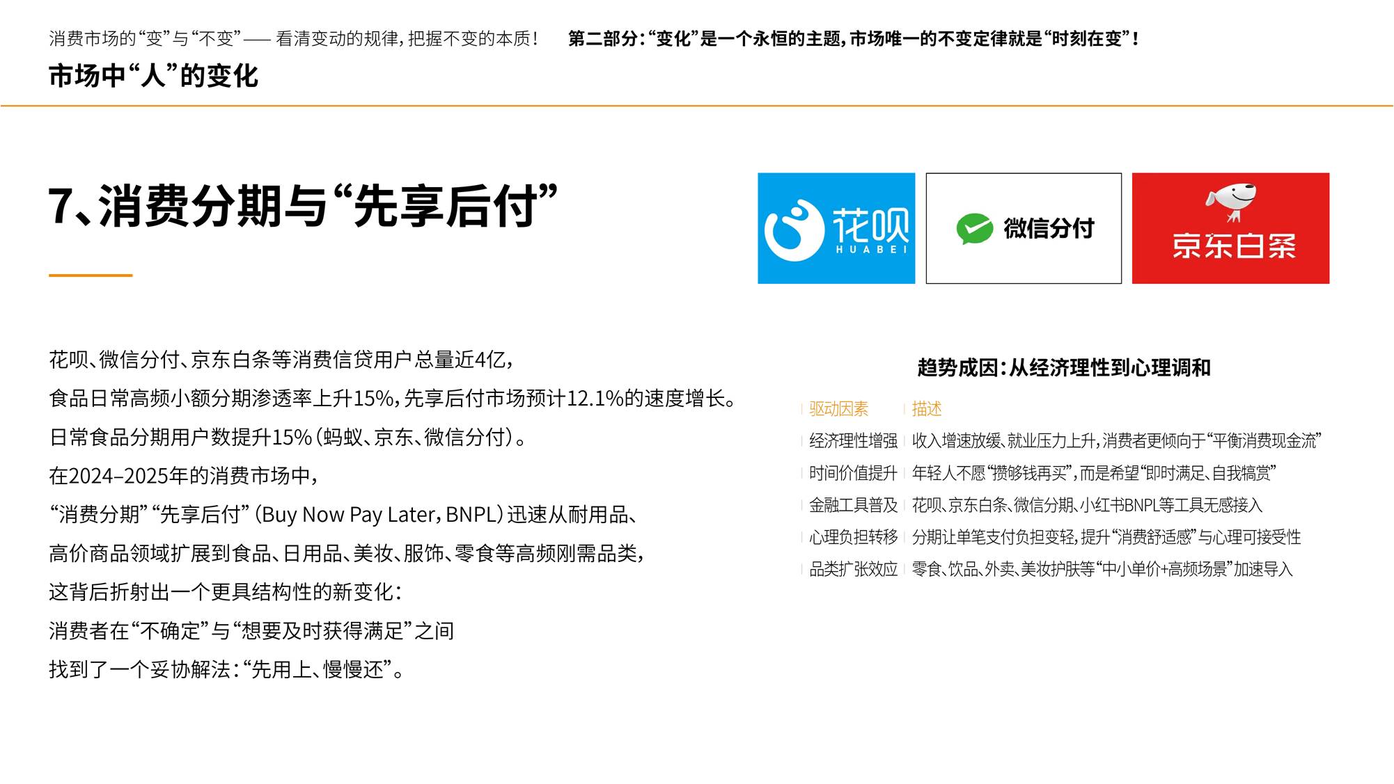 图18.jpg