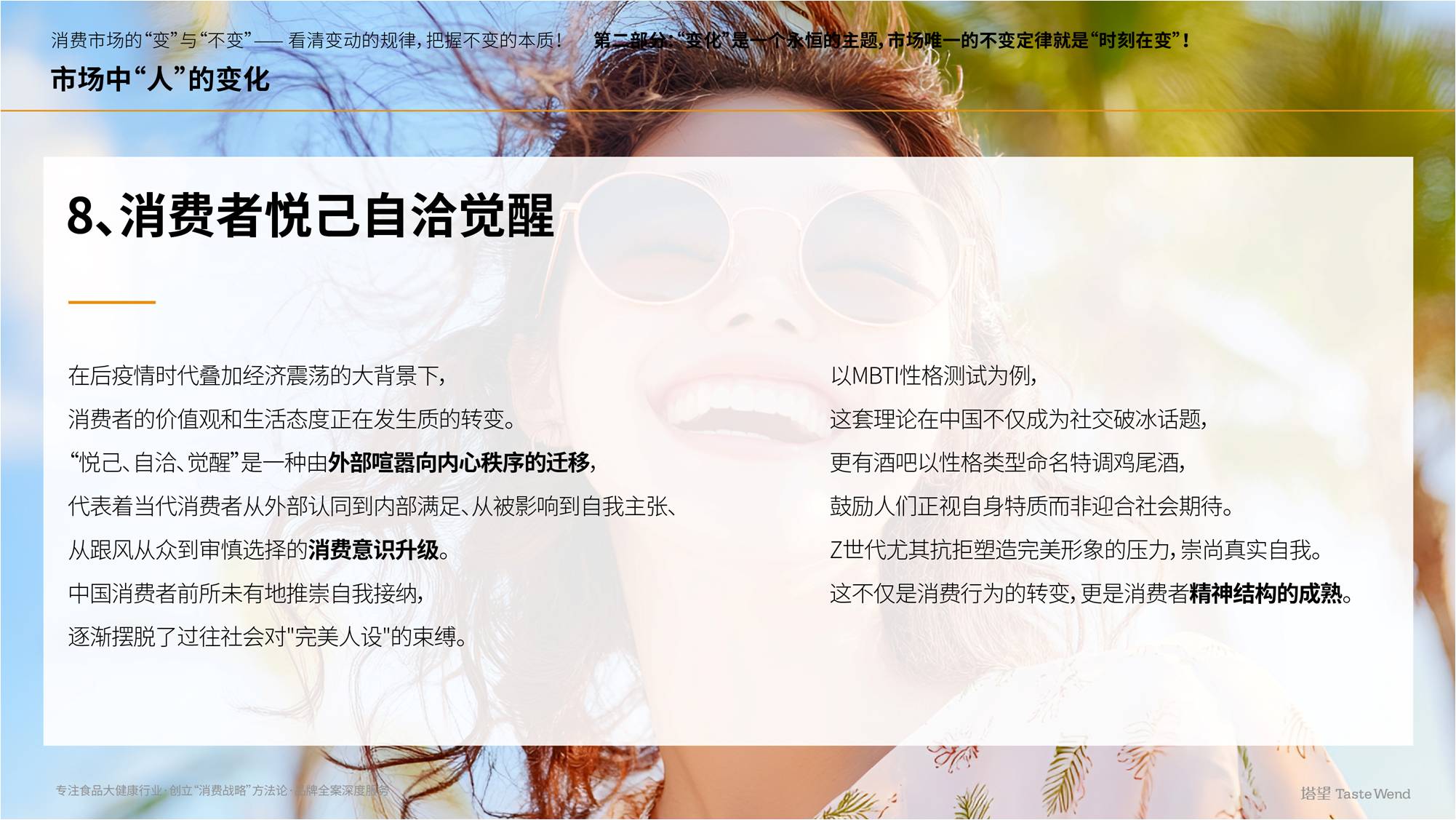 图20.jpg