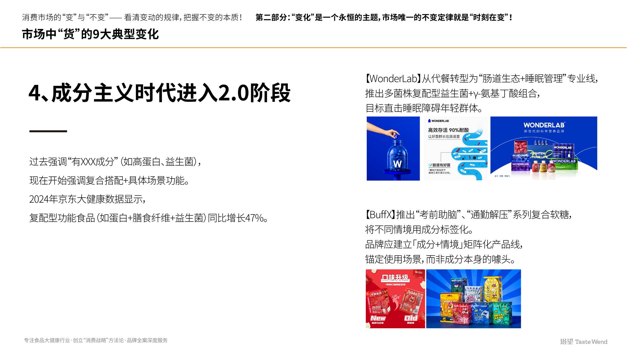 图23.jpg