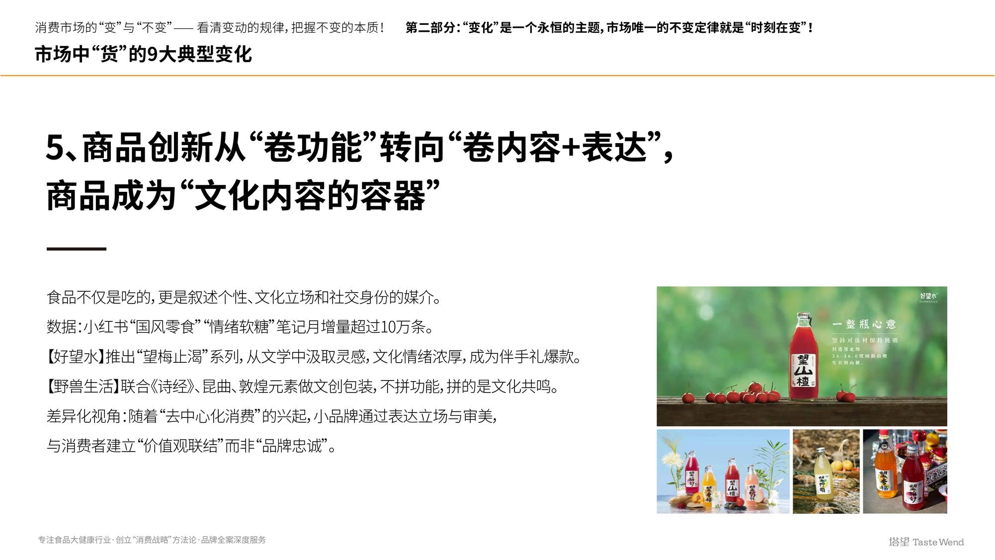 图24.jpg