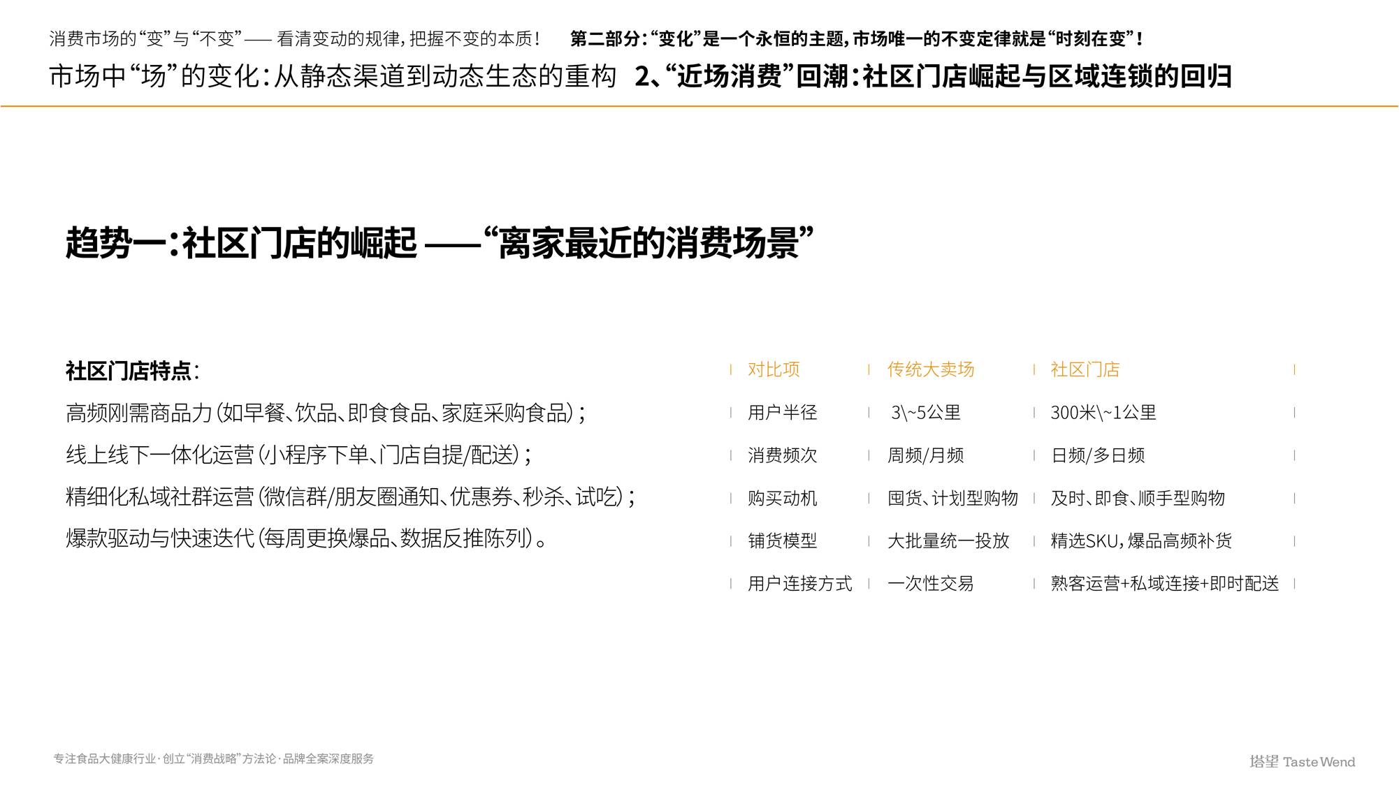 图28.jpg