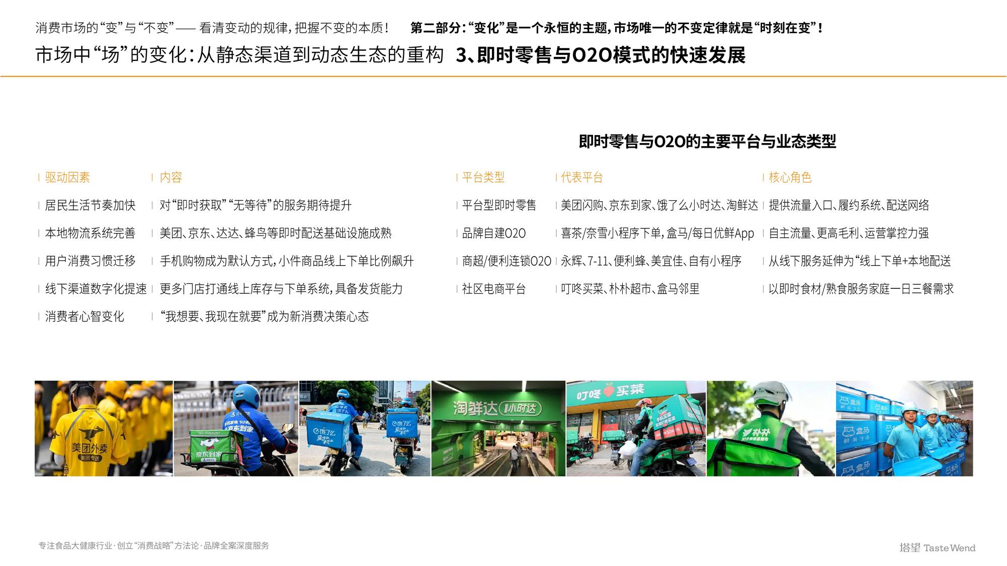 图30.jpg