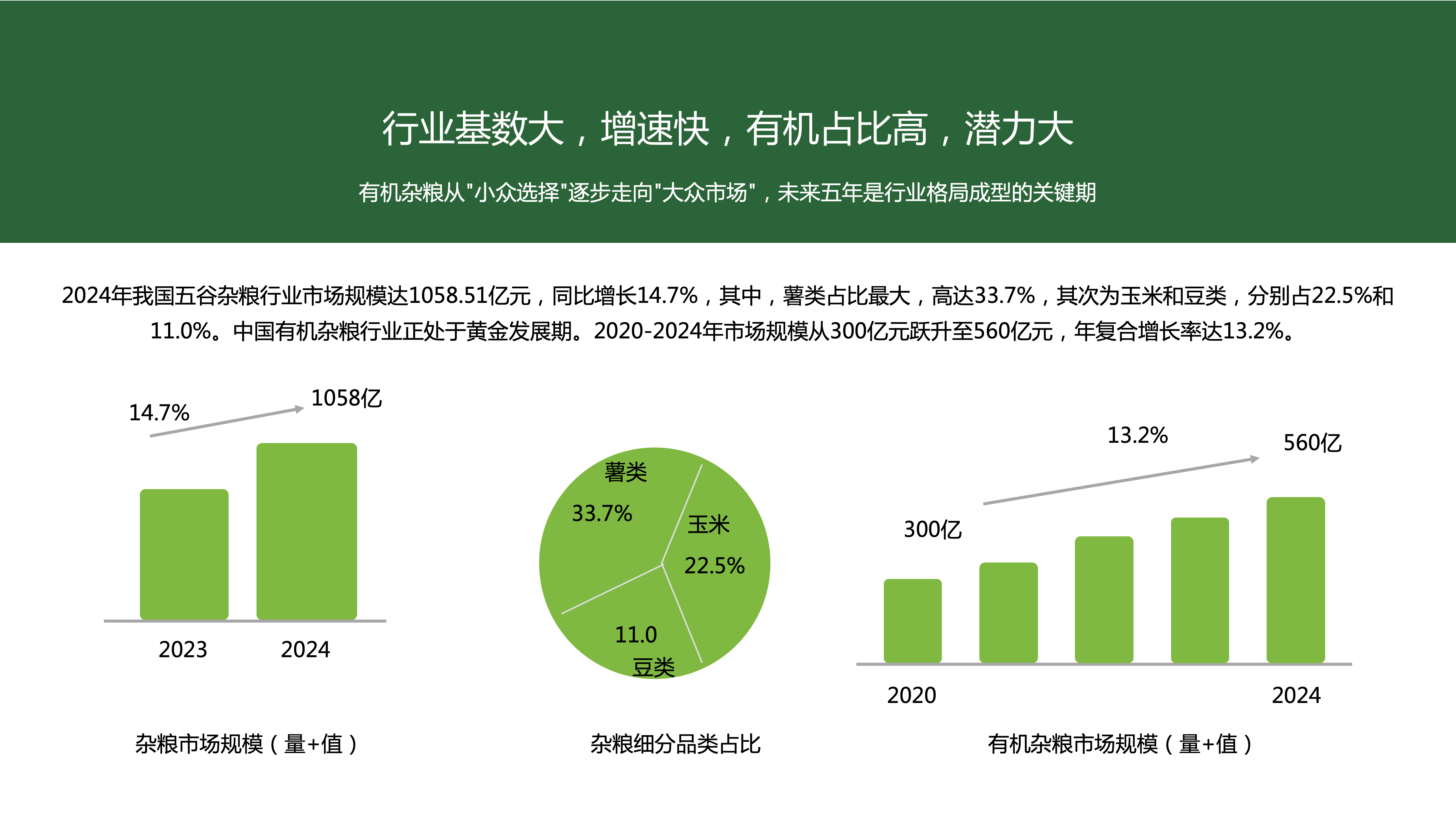 1761818548139909.png 01.png