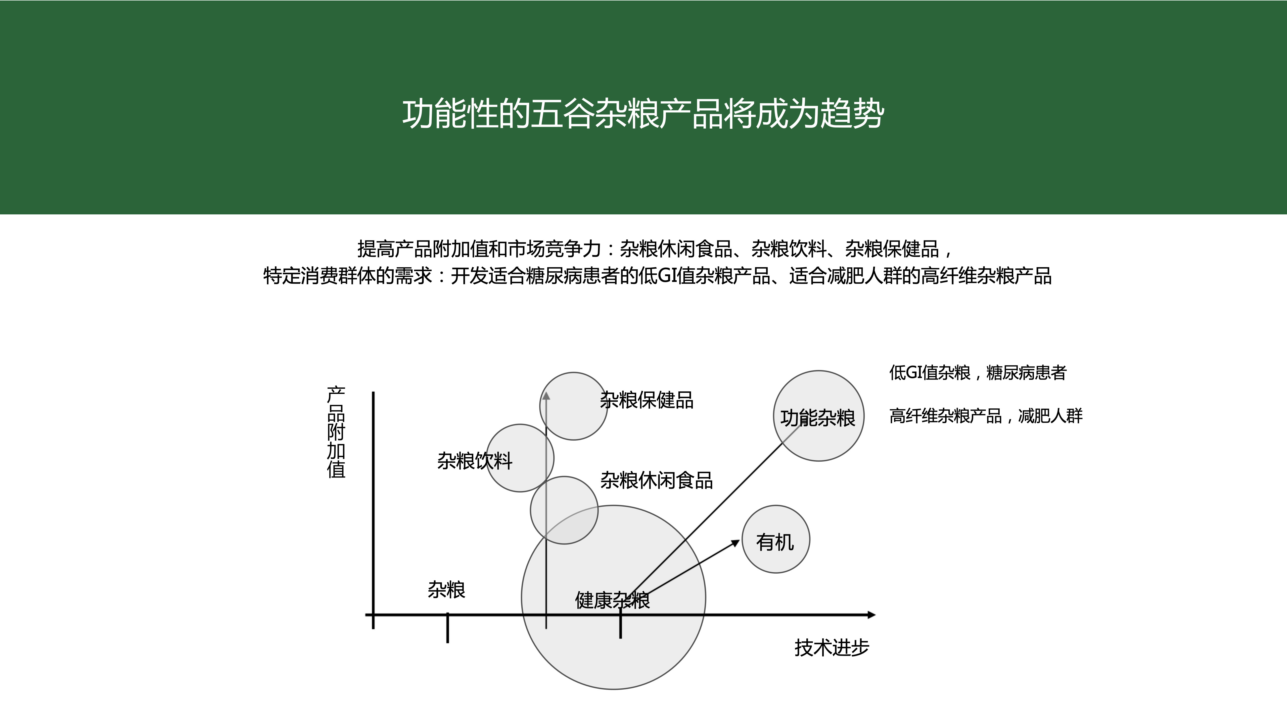 1761818577792085.png 02.png