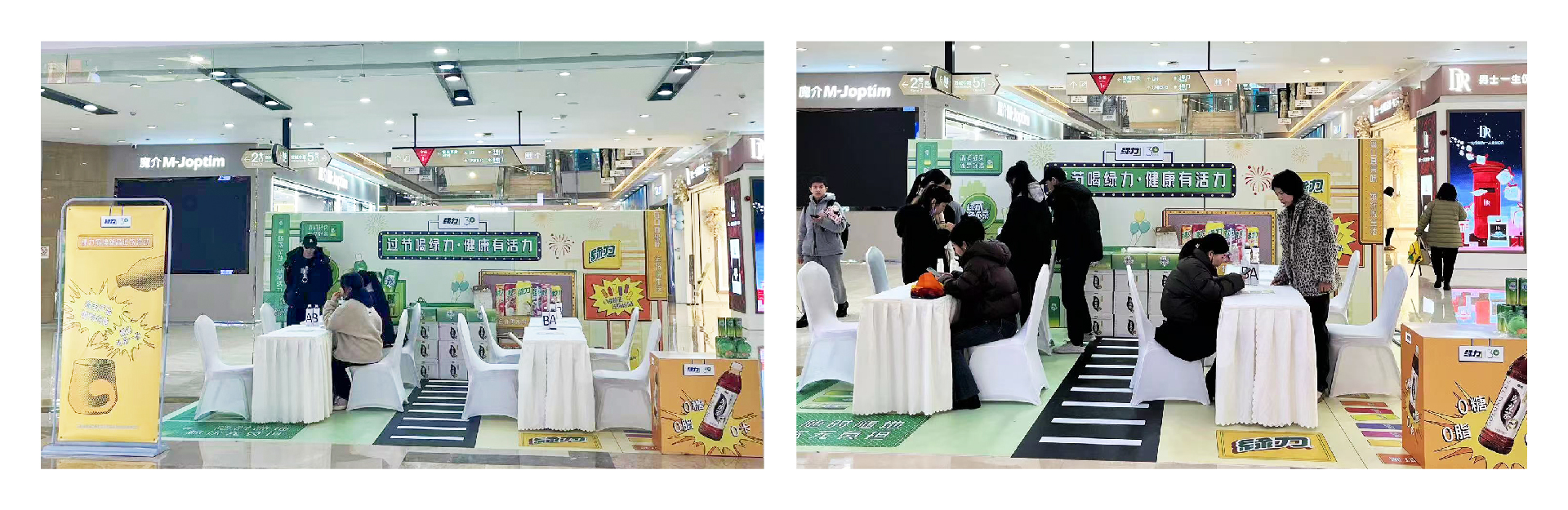 1761819091725042.jpg 微信图片_20250808131912.jpg