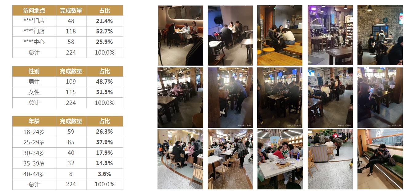 1761819161872641.jpg 003.jpg