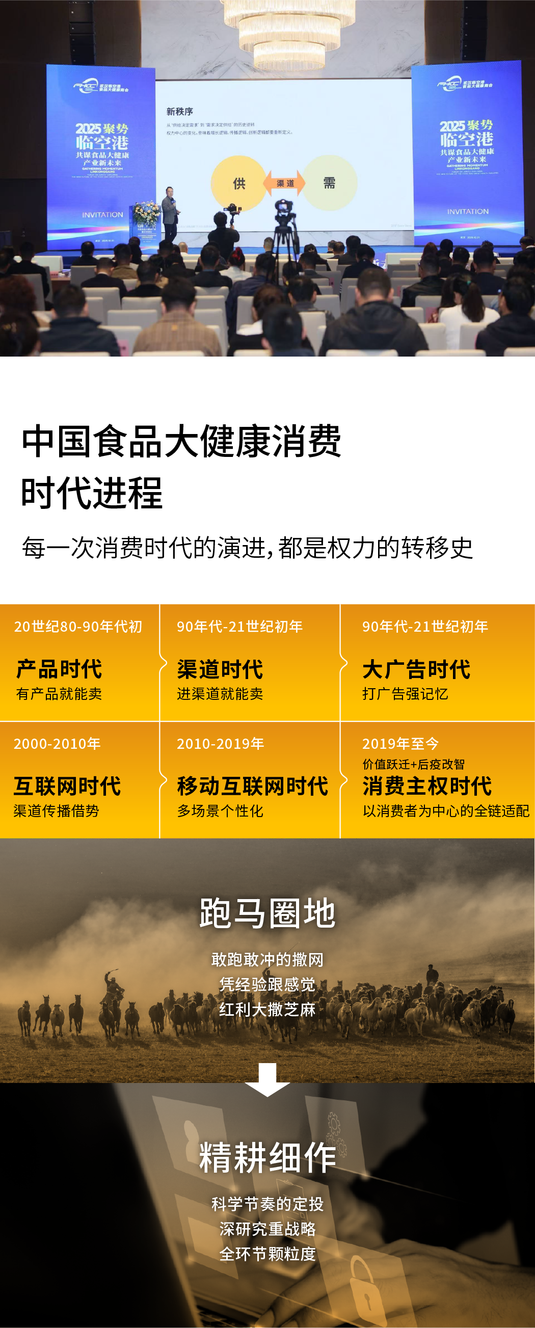 1762508628139491.png 1-6.png