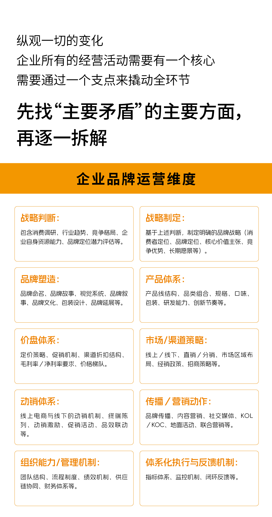 1762508866140662.png 1-9.png