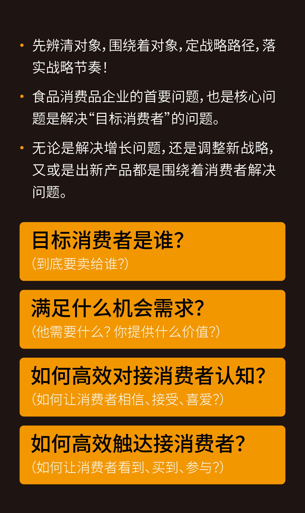 1762508893943859.png 1-10.png