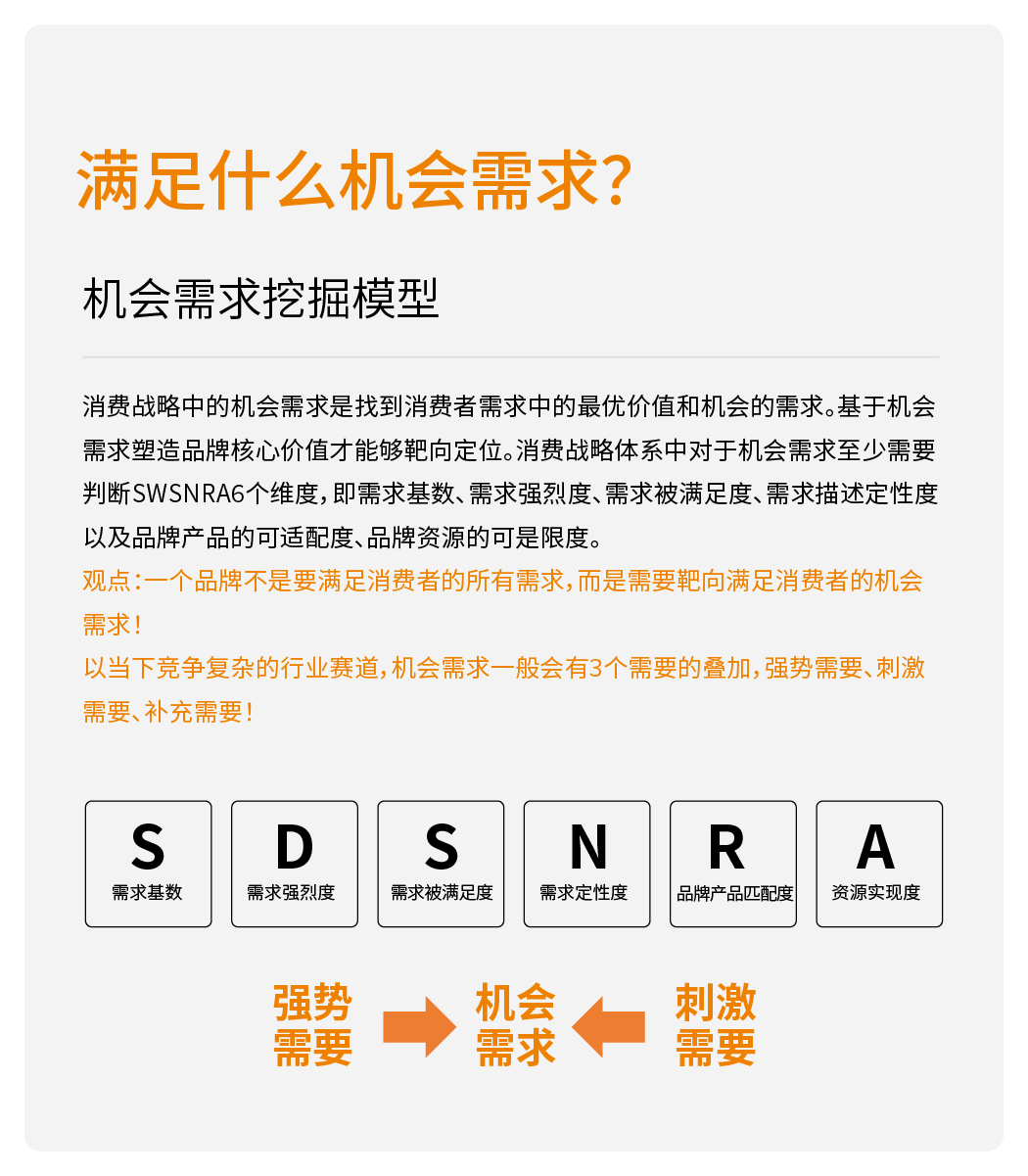 1762508936338487.png 1-12.png