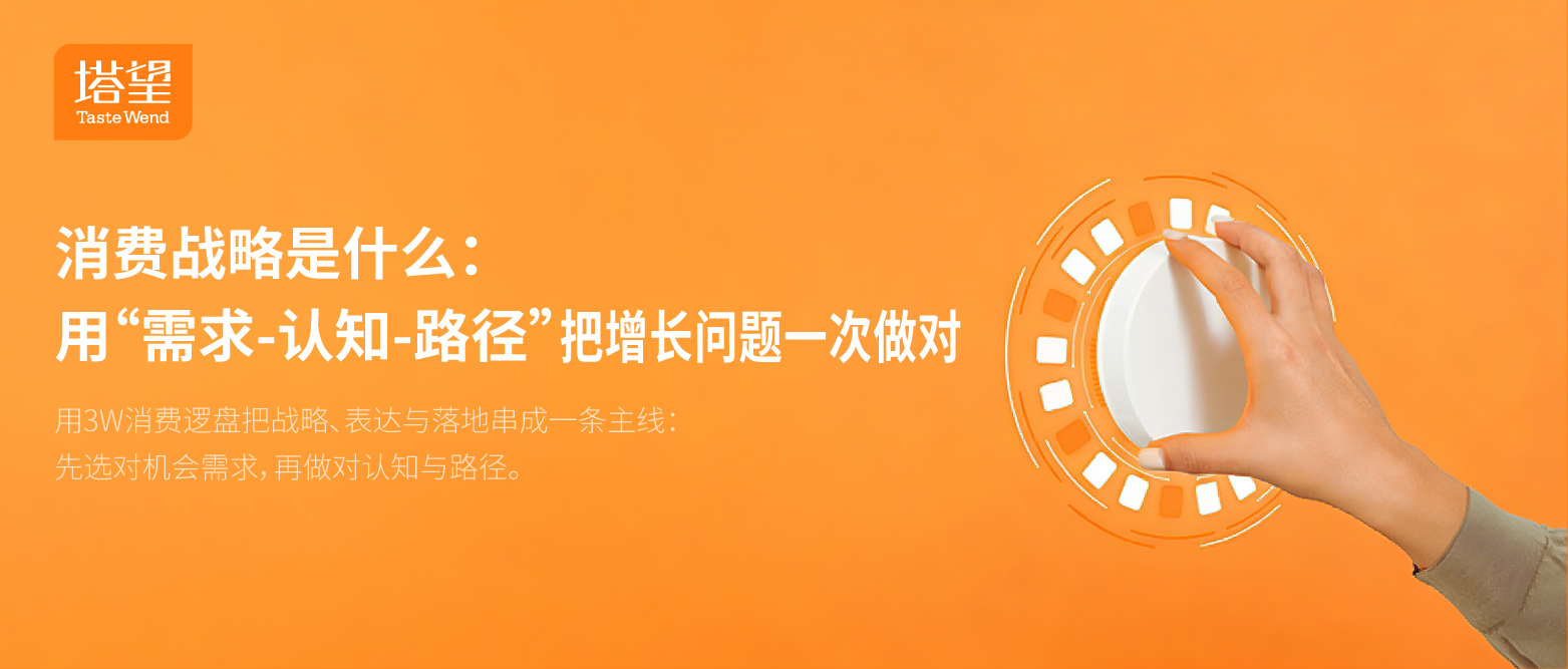 1772620349337283.jpg 文章首图.jpg