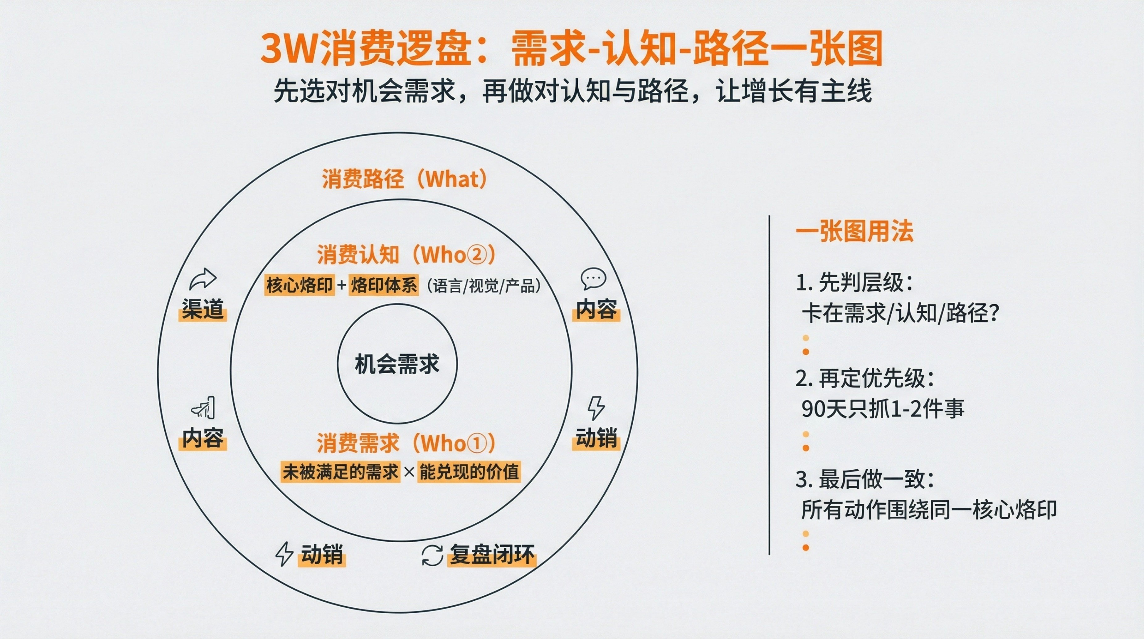 1772620375543061.jpg 01.jpg