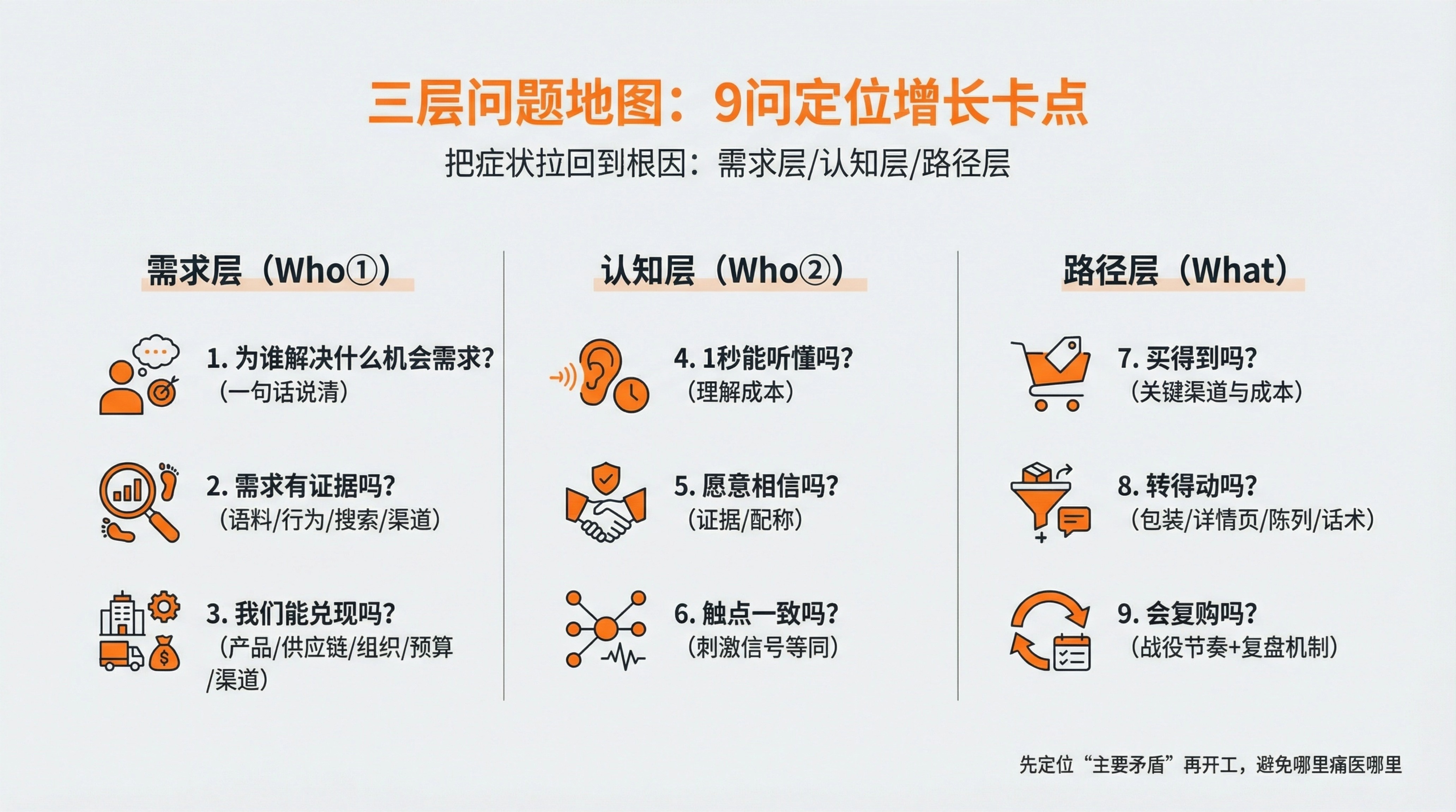 1772620397827845.jpg 02.jpg