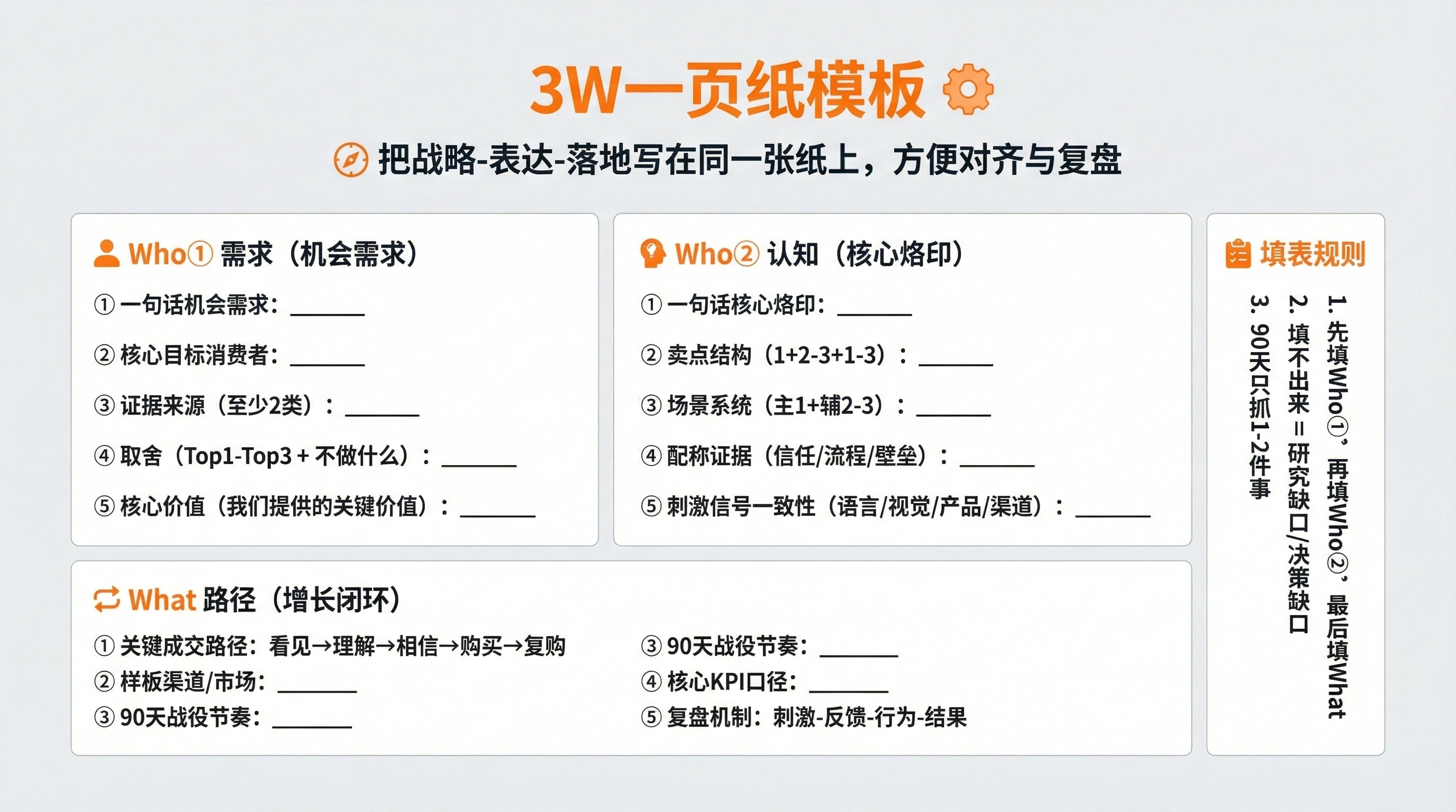 1772620414760974.jpg 03.jpg