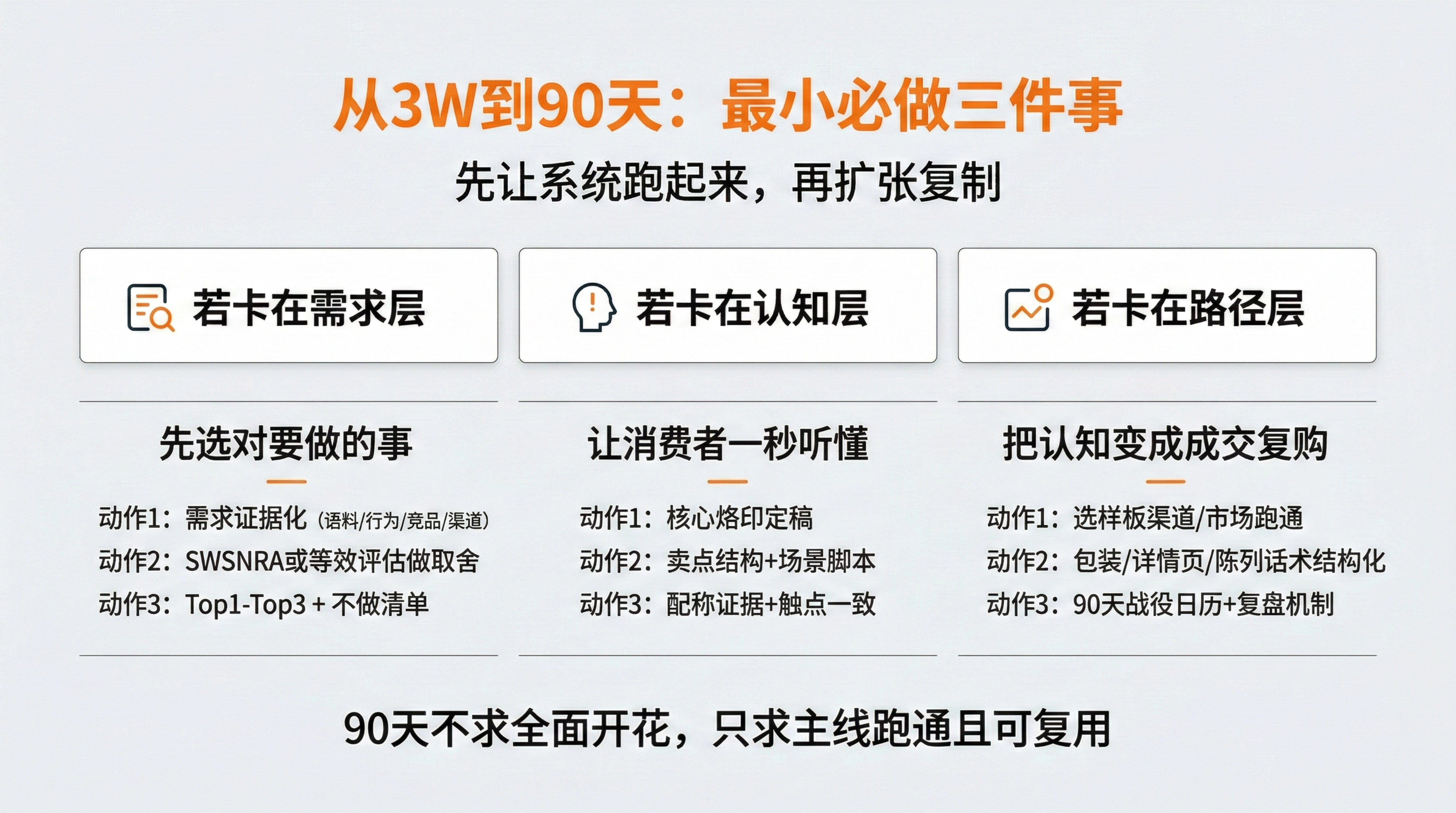 1772620442138781.jpg 04.jpg