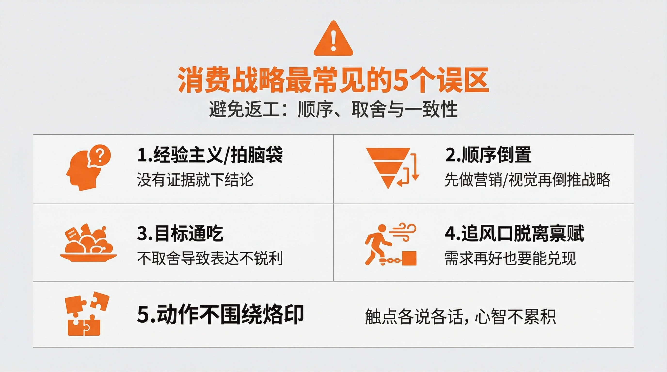 1772620463709895.jpg 06.jpg